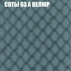 Мягкая мебель Брайтон (модульный) ткань до 400 в Губкинском - gubkinskiy.mebel24.online | фото 12