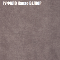 Мягкая мебель Брайтон (модульный) ткань до 400 в Губкинском - gubkinskiy.mebel24.online | фото 56