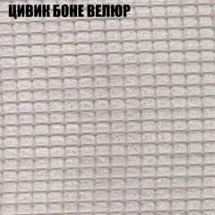 Мягкая мебель Брайтон (модульный) ткань до 400 в Губкинском - gubkinskiy.mebel24.online | фото 64
