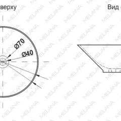Накладная раковина melana mln-t4006-b6+b3 (желто-красная) в Губкинском - gubkinskiy.mebel24.online | фото 2