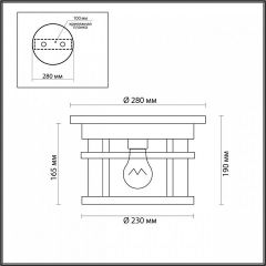 Накладной светильник Odeon Light Virta 4044/1C в Губкинском - gubkinskiy.mebel24.online | фото