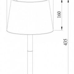 Настольная лампа декоративная Arte Lamp Connor A2102LT-1WH в Губкинском - gubkinskiy.mebel24.online | фото 3