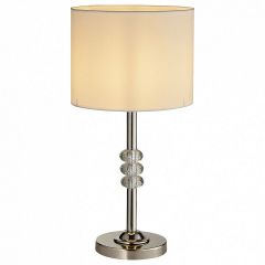 Настольная лампа декоративная ST-Luce Enita SL1751.104.01 в Губкинском - gubkinskiy.mebel24.online | фото