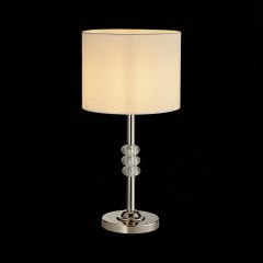 Настольная лампа декоративная ST-Luce Enita SL1751.104.01 в Губкинском - gubkinskiy.mebel24.online | фото 3