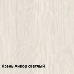 Ника Тумба 13.248 в Губкинском - gubkinskiy.mebel24.online | фото 3