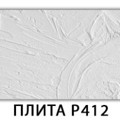 Обеденный стол Паук с фотопечатью узор Орхидея R041 в Губкинском - gubkinskiy.mebel24.online | фото 9