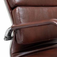 Офисное кресло для руководителей DOBRIN ARNOLD LMR-103F коричневый в Губкинском - gubkinskiy.mebel24.online | фото 7