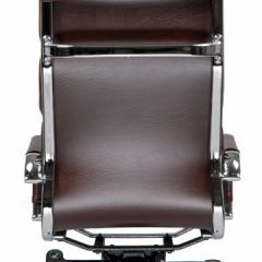 Офисное кресло для руководителей DOBRIN ARNOLD LMR-103F коричневый в Губкинском - gubkinskiy.mebel24.online | фото 8