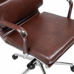 Офисное кресло для руководителей DOBRIN ARNOLD LMR-103F коричневый в Губкинском - gubkinskiy.mebel24.online | фото 9