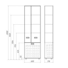 Пенал напольный Cube 60 без ящика с корзиной для белья Домино (DC5014P) в Губкинском - gubkinskiy.mebel24.online | фото 3