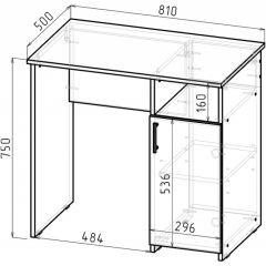 Стол письменный СП-1 (белый) в Губкинском - gubkinskiy.mebel24.online | фото 2