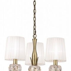 Подвесная люстра Mantra Loewe 4733 в Губкинском - gubkinskiy.mebel24.online | фото