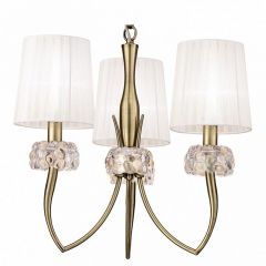 Подвесная люстра Mantra Loewe 4733 в Губкинском - gubkinskiy.mebel24.online | фото 2