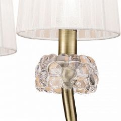 Подвесная люстра Mantra Loewe 4733 в Губкинском - gubkinskiy.mebel24.online | фото 5