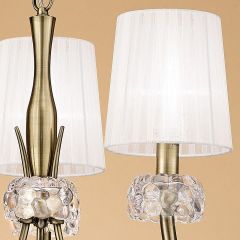Подвесная люстра Mantra Loewe 4733 в Губкинском - gubkinskiy.mebel24.online | фото 6