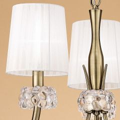 Подвесная люстра Mantra Loewe 4733 в Губкинском - gubkinskiy.mebel24.online | фото 7