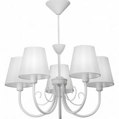 Подвесная люстра Vitaluce V3326 V3325/5 в Губкинском - gubkinskiy.mebel24.online | фото