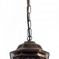 Подвесной светильник Arte Lamp Atlanta A1045SO-1BN в Губкинском - gubkinskiy.mebel24.online | фото
