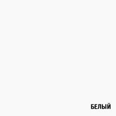 Полка навесная ПН-1 (белый) в Губкинском - gubkinskiy.mebel24.online | фото 3