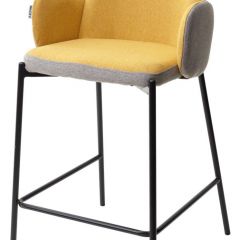 Полубарный стул NYX (H=65cm) VF106 желтый / VF120 серый М-City в Губкинском - gubkinskiy.mebel24.online | фото