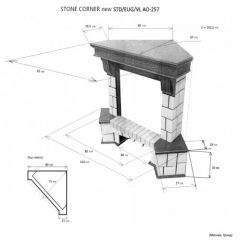 Портал для электрокамина Stone New Corner (угловой) STD AO в Губкинском - gubkinskiy.mebel24.online | фото 2