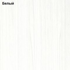 Прихожая Линда (Дуб Сонома/Белый) модульная в Губкинском - gubkinskiy.mebel24.online | фото 4