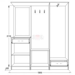 Прихожая Саша - 3 в Губкинском - gubkinskiy.mebel24.online | фото 2