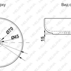 Раковина MELANA MLN-320300 в Губкинском - gubkinskiy.mebel24.online | фото 3