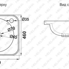 Раковина MELANA MLN-320323 в Губкинском - gubkinskiy.mebel24.online | фото 2