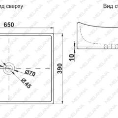 Раковина MELANA MLN-7235 в Губкинском - gubkinskiy.mebel24.online | фото 2