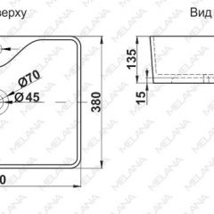 Раковина MELANA MLN-7291 в Губкинском - gubkinskiy.mebel24.online | фото 2