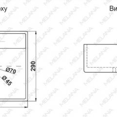 Раковина MELANA MLN-7440A в Губкинском - gubkinskiy.mebel24.online | фото 2