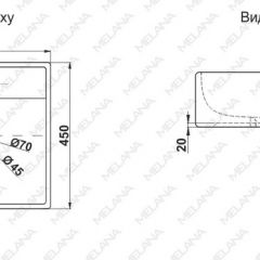 Раковина MELANA MLN-7657 в Губкинском - gubkinskiy.mebel24.online | фото 2