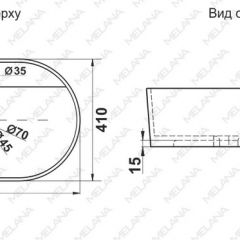 Раковина MELANA MLN-78325X в Губкинском - gubkinskiy.mebel24.online | фото 2
