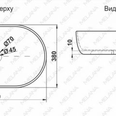 Раковина MELANA MLN-78329 (A500A) в Губкинском - gubkinskiy.mebel24.online | фото 2