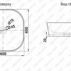 Раковина MELANA MLN-78344 в Губкинском - gubkinskiy.mebel24.online | фото 2
