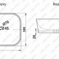 Раковина MELANA MLN-78345 в Губкинском - gubkinskiy.mebel24.online | фото 2