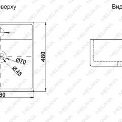 Раковина MELANA MLN-A064 в Губкинском - gubkinskiy.mebel24.online | фото 2