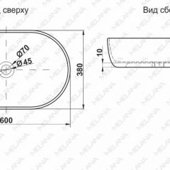 Раковина MELANA MLN-A500A в Губкинском - gubkinskiy.mebel24.online | фото 2
