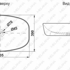 Раковина MELANA MLN-A500B в Губкинском - gubkinskiy.mebel24.online | фото 2