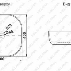 Раковина MELANA MLN-A500C в Губкинском - gubkinskiy.mebel24.online | фото 2