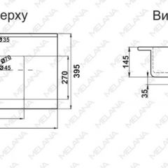 Раковина MELANA MLN-R75 в Губкинском - gubkinskiy.mebel24.online | фото 2