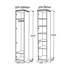 Шкаф 1-но дверный для одежды Ольга-13 в Губкинском - gubkinskiy.mebel24.online | фото 2