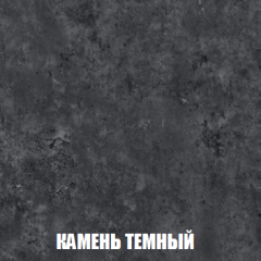 Шкаф 3-х створчатый МСП-1 (Дуб Золотой/Камень темный) в Губкинском - gubkinskiy.mebel24.online | фото 5