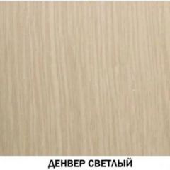 Шкаф для посуды №602 "Инна" Денвер светлый в Губкинском - gubkinskiy.mebel24.online | фото 2