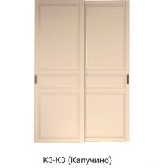 Шкаф-купе 1500 серии NEW CLASSIC K3+K3+B2+PL1 (2 ящика+1 штанга) профиль «Капучино» в Губкинском - gubkinskiy.mebel24.online | фото 11