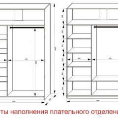 Шкаф-купе 1600 серии SOFT D6+D6+B2+PL3 (2 ящика+2штанги) профиль «Капучино» в Губкинском - gubkinskiy.mebel24.online | фото 8