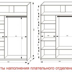 Шкаф-купе 1600 серии SOFT D8+D2+B2+PL4 (2 ящика+F обр.штанга) профиль «Графит» в Губкинском - gubkinskiy.mebel24.online | фото 7