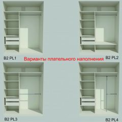 Шкаф-купе 1700 серии NEW CLASSIC K6Z+K6+B2+PL3 (2 ящика+2 штанги) профиль «Капучино» в Губкинском - gubkinskiy.mebel24.online | фото 6