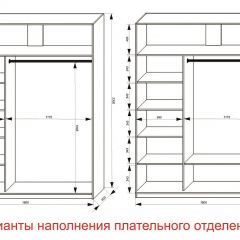 Шкаф-купе 1800 серии SOFT D1+D3+B2+PL1 (2 ящика+1штанга) профиль «Графит» в Губкинском - gubkinskiy.mebel24.online | фото 6